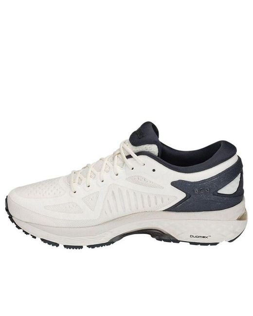Asics White (Wmns) Metarun Sneakers