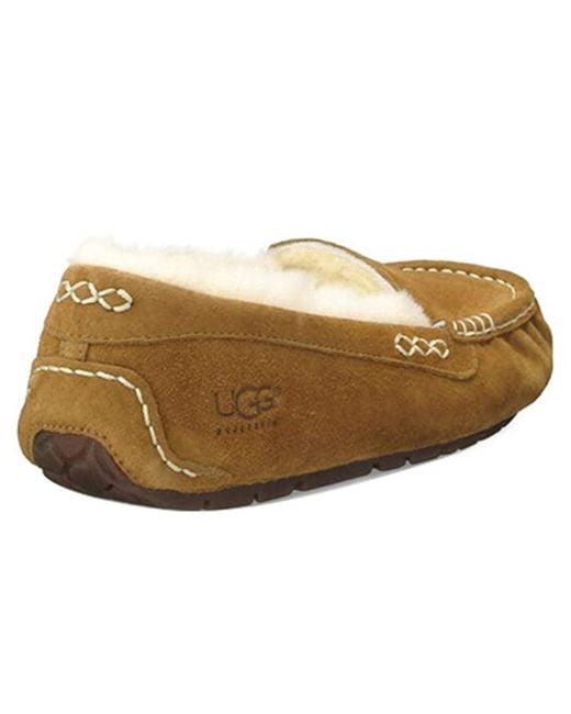 Ugg Natural (Wmns) Ansley Sports Casual Shoes