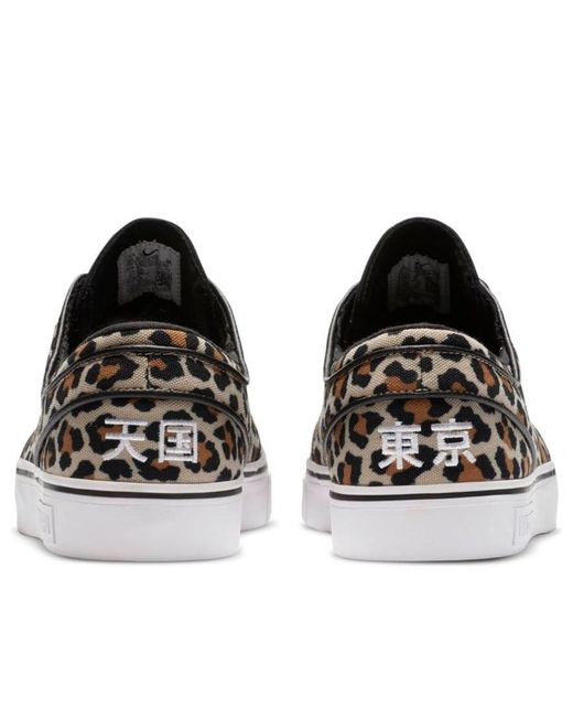 Nike Brown X Wacko Maria Stefan Janoski Canvas Og Sb 'Leopard Print' for men