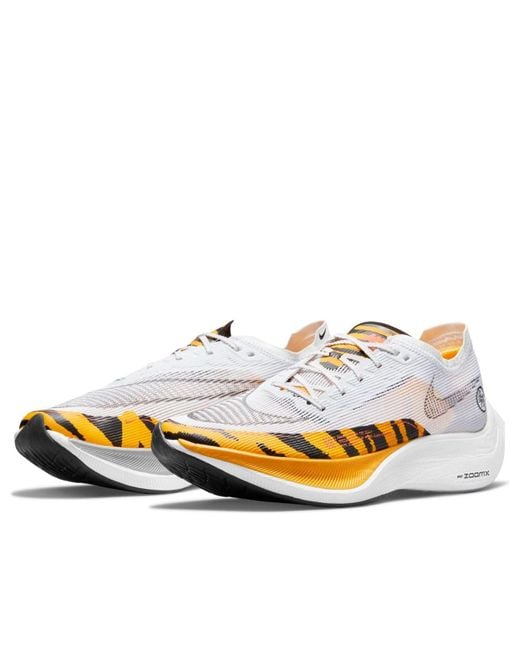 Nike White Zoomx Vaporfly Next% 2 Ribbon Sports' for men