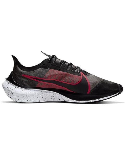 Nike Brown Zoom Gravity 'University' for men