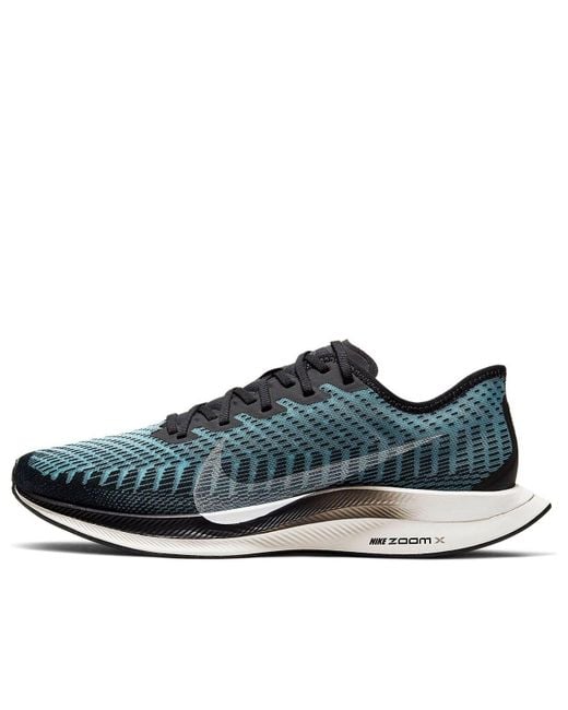 Nike Blue Zoom Pegasus Turbo 2 'Pumice' for men