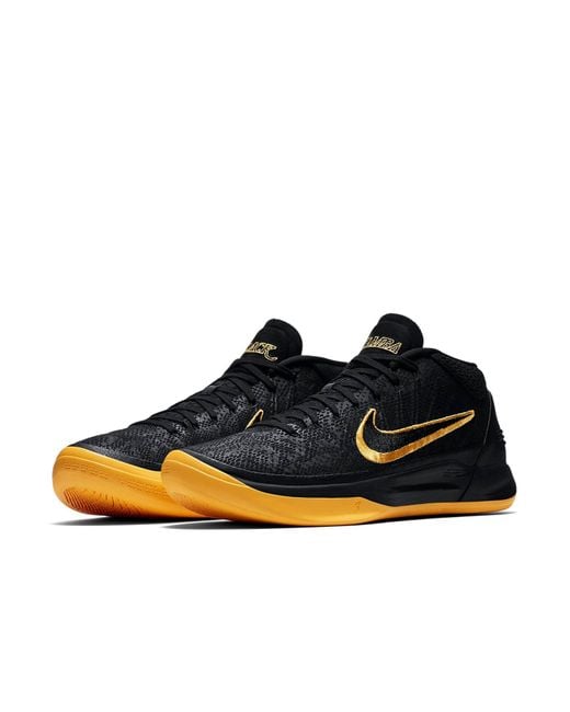 Nike Blue Kobe A.D. Mid Bm 'City Edition' for men