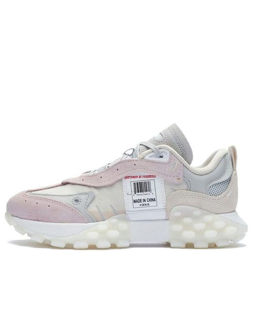 Li-ning White (Wmns) Overload