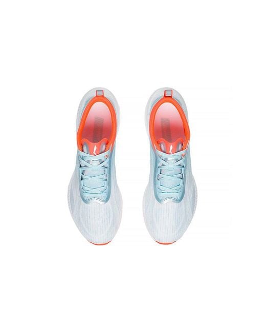 Li-ning Blue Super Light Xix for men