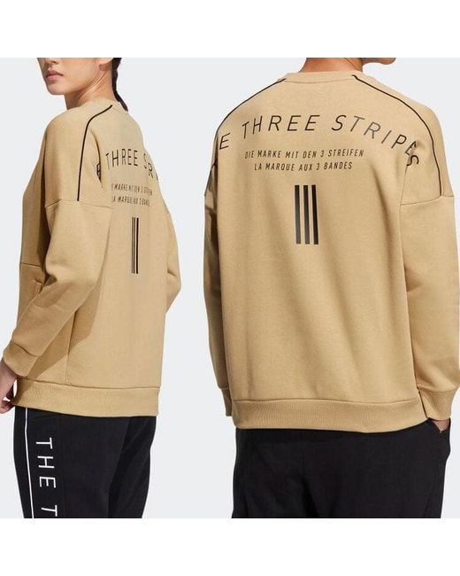 Adidas Natural Solid Color Logo Embroidered Casual Round Neck Pullover Khaki