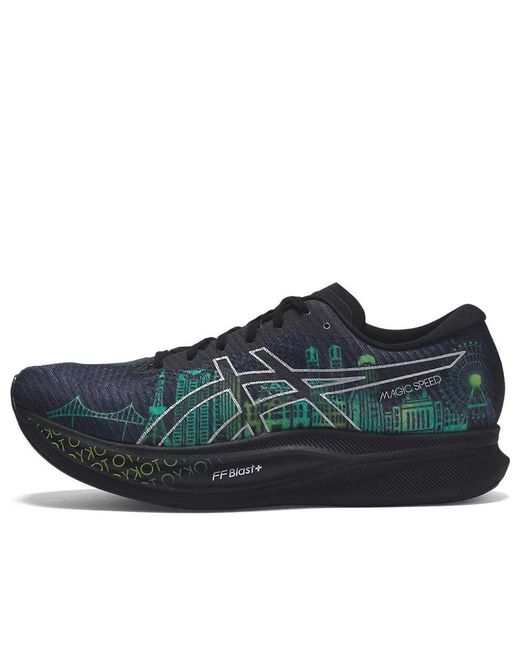 Asics Blue Magic Speed 2 'Tokyo Marathon 2023' for men