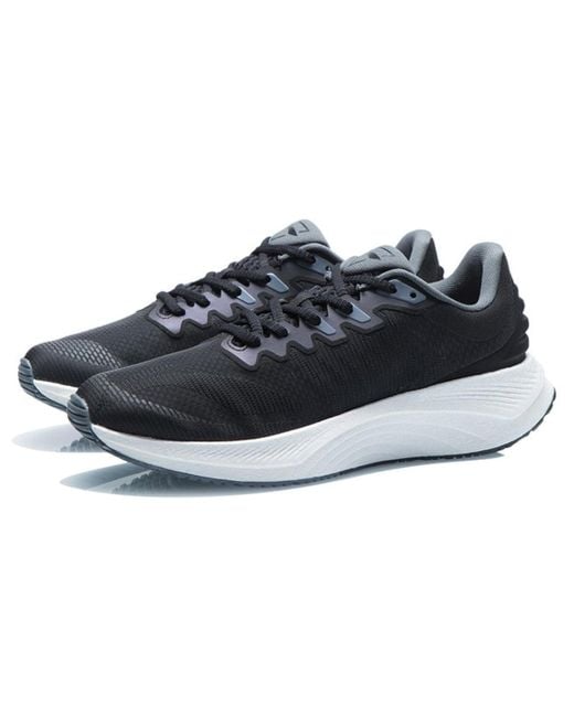 Li-ning Blue Yueying 1.0 for men