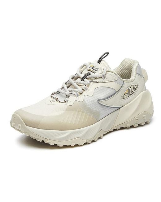 Fila White Athletics Low-toprunning Shoes Creamy for men