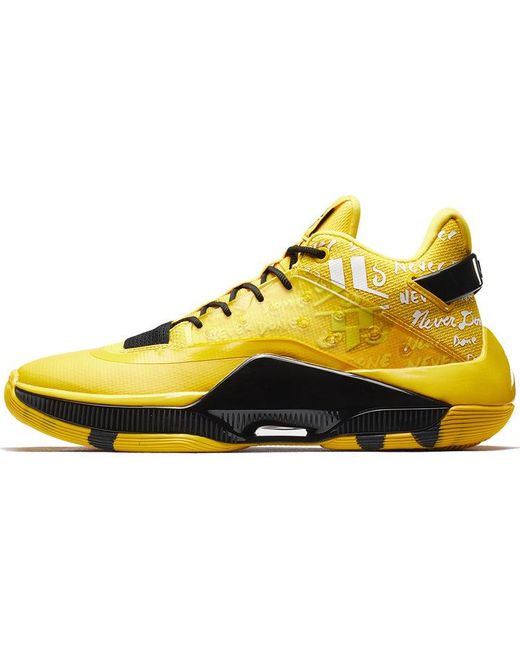 Xtep Yellow Levitation 4 for men