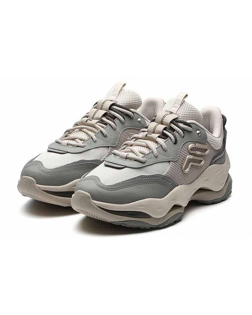 Fila Gray Cheese Sneakers for men