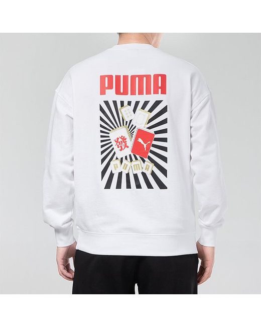 PUMA White Yotox Sweater for men