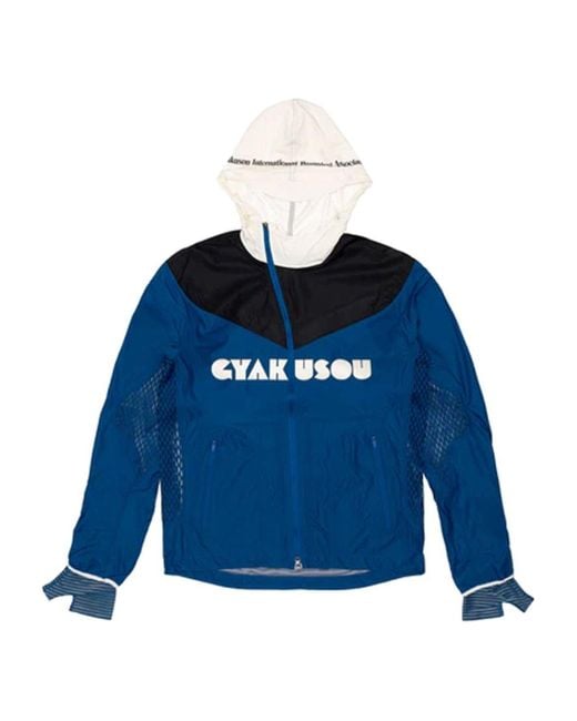 Nike X Gyakusou Crossover Splicing Colorblock Alphabet Zipper