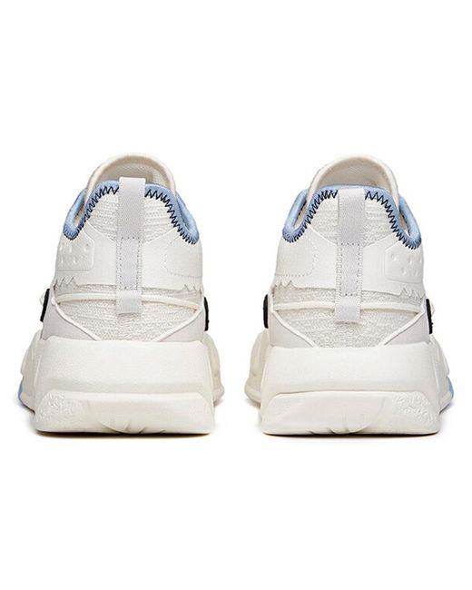 Anta White (Wmns) Life Series Sneakers