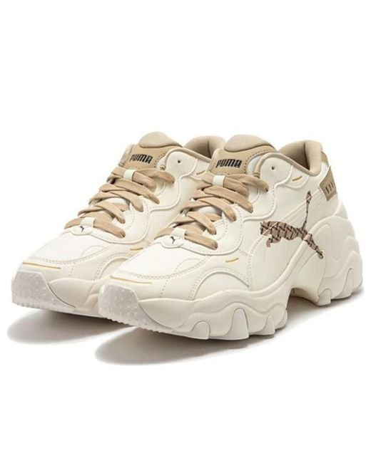 PUMA Natural (Wmns) Pulsar Wedge