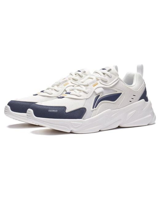 Li-ning White Yunhai for men