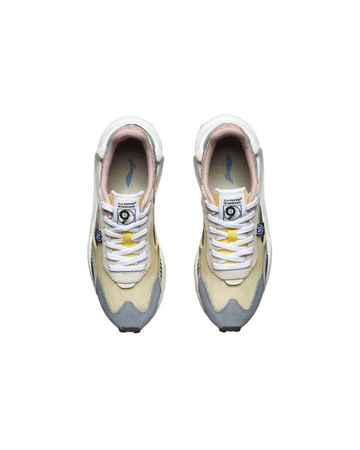 Li-ning Yellow (Wmns) Eternal 92
