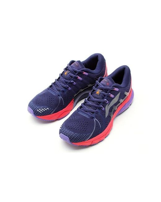 Li-ning Blue Furious Rider 4 X Paris Fashion Week for men