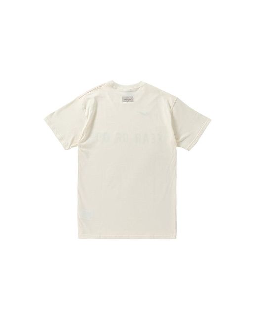 Nike Justin Bieber X Fear Of God X Nba Short Sleeve White for men