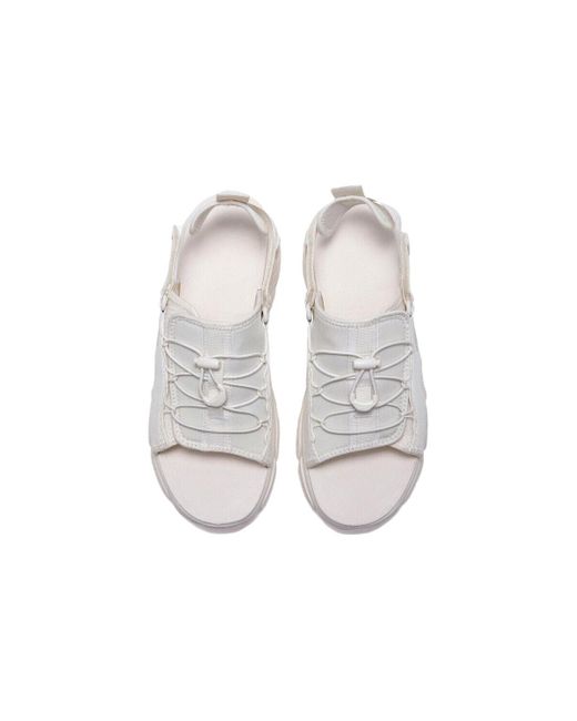 Reebok White (Wmns) Hyperium Slide 'Cream'
