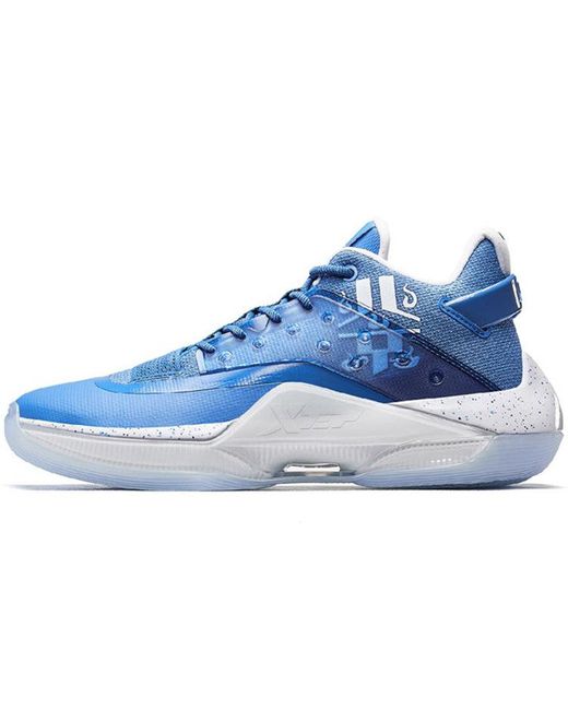 Xtep Blue Levitation 4 for men