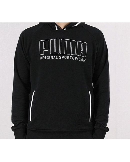 PUMA Black Embroidered Logo Knit for men