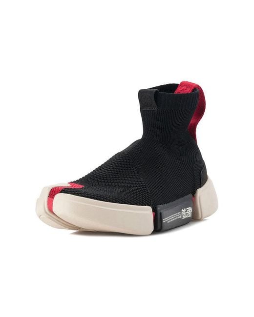 Li-ning Black Wade Essence 2 High 'New York Fashion Week' for men