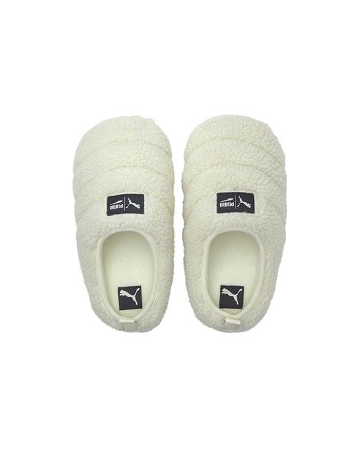 PUMA White Scuff Sherpa Slippers 'Whisper' for men