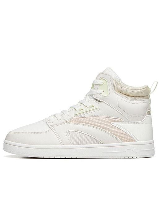 Anta White (Wmns) Street Naughty High