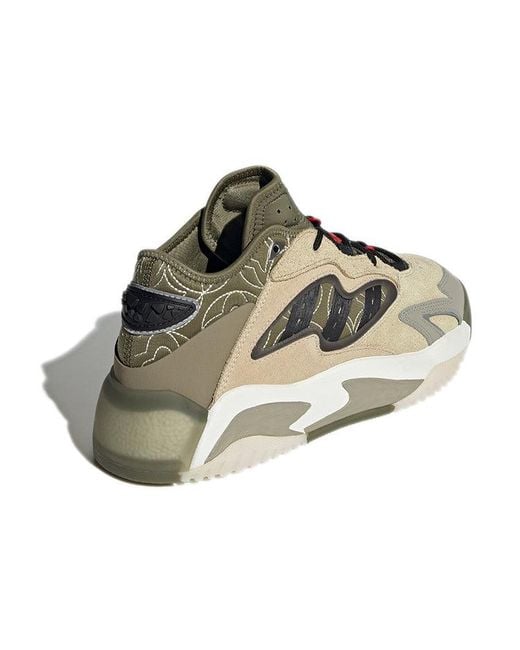 Adidas Brown Streetball 2.0 'Savannah' for men