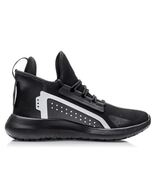 Li-ning Black Classic Leisure for men