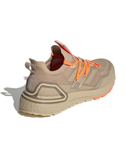 Adidas Brown Ultra Boost 20 Explorer 'Solar Cardboard' for men