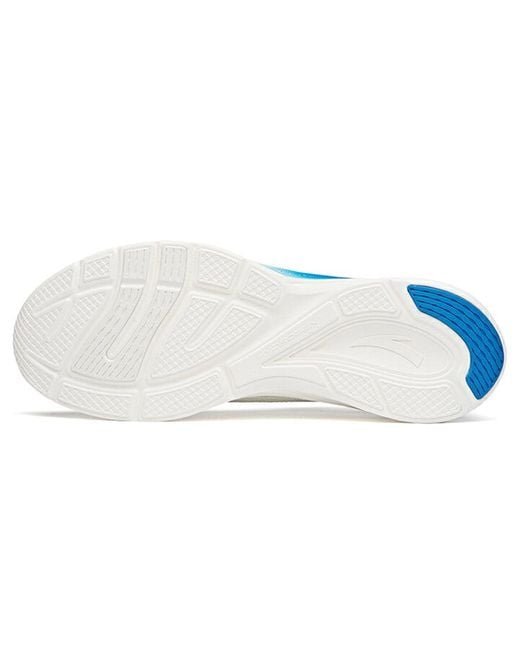 Anta White Hydrogen Run 3 'Ivory' for men