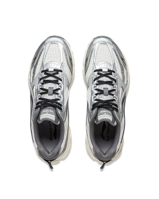 Li-ning White Fuyao 2.0 for men