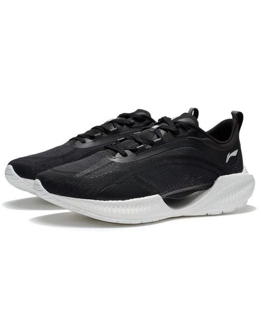 Li-ning Black Super Light Xix for men