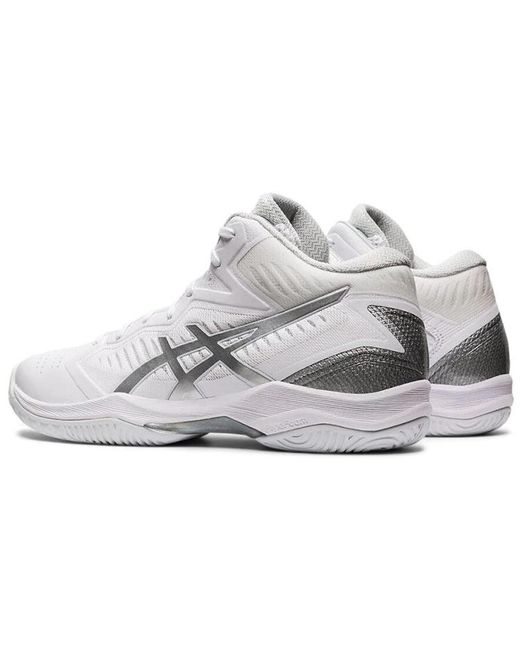 Asics White Gel-Hoop V12 for men
