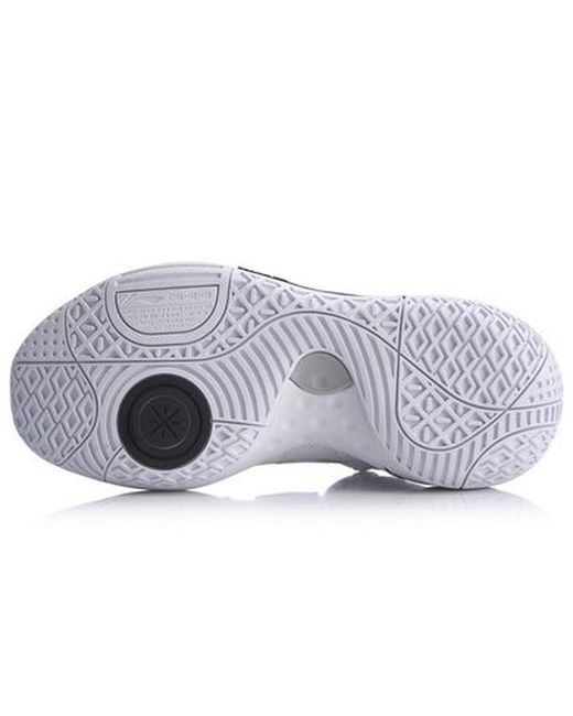 Li-ning Metallic Wade All City 8 for men