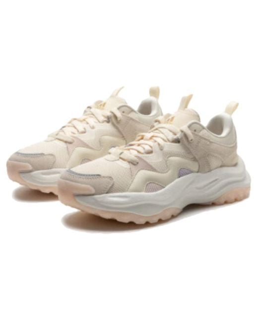 Adidas Gray (Wmns) Maxxwavy 'Cream'