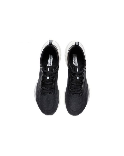 Li-ning Black Super Light Xix for men