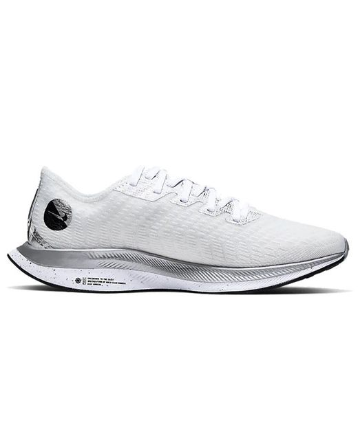 Nike White (Wmns) Zoom Pegasus Turbo 2 Rise Metallic'