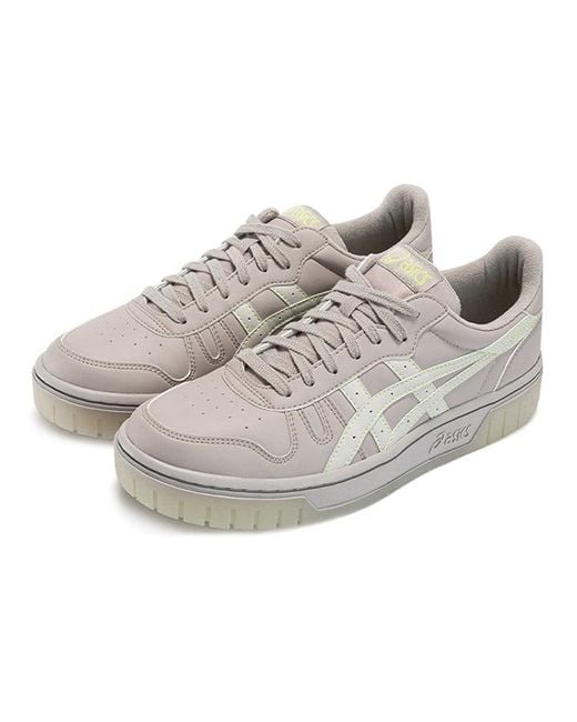 Asics White Court Mz Sneakers for men