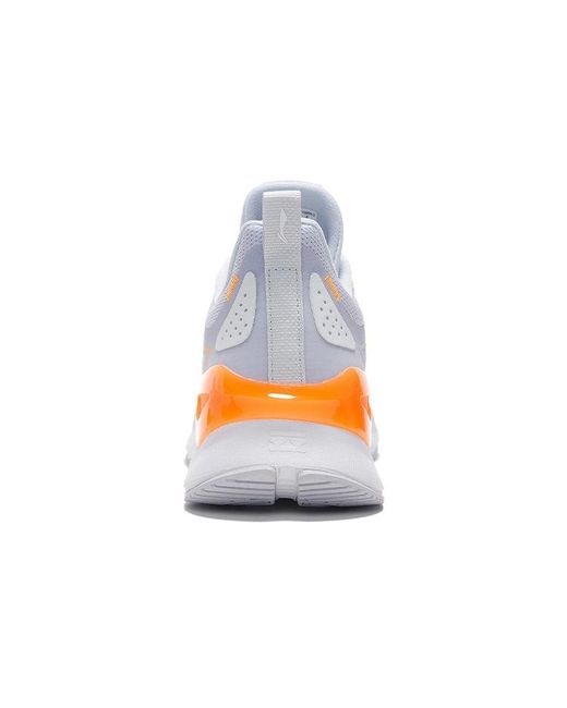 Li-ning White Yueying Element 'Light Frost' for men