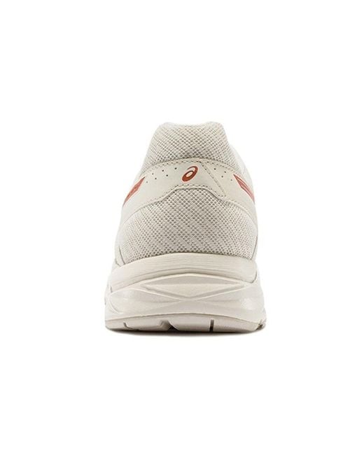 Asics Natural Gel-Contend 4 Copper for men