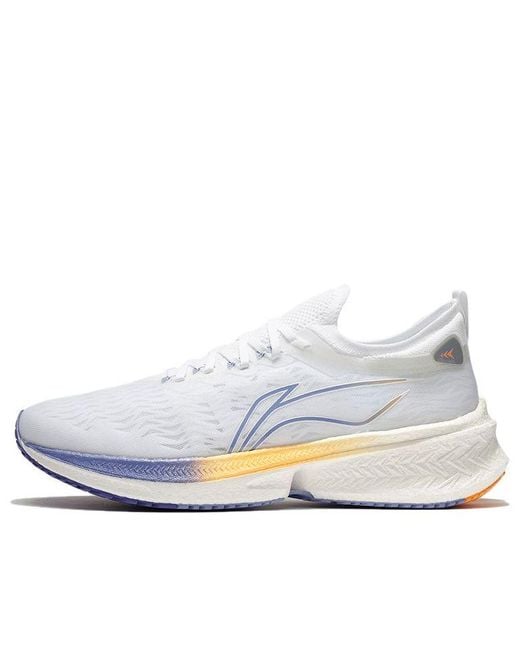 Li-ning White Feidian Discovery No Boundry for men