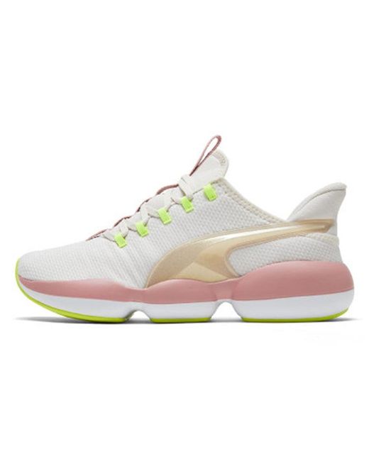 PUMA Mode Xt Shift 'bridal Rose' in White | Lyst