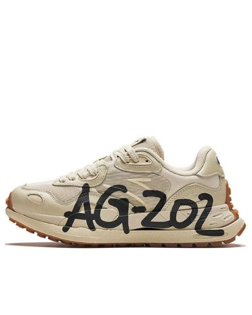 Anta Metallic (Wmns) Champion Collection