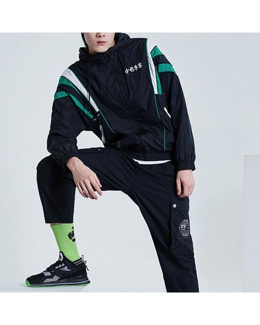 Li-ning Blue Paris Fashion Week Sports Hooded Jacket for men