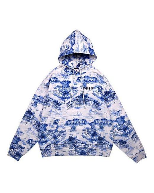 Li-ning Blue Full Print Loose Pullover Hoodie for men