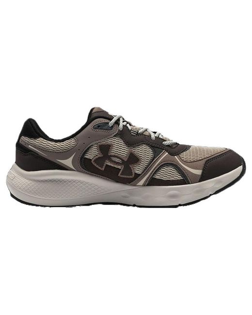 Under Armour Brown Charged Vantage 2 Lux for men