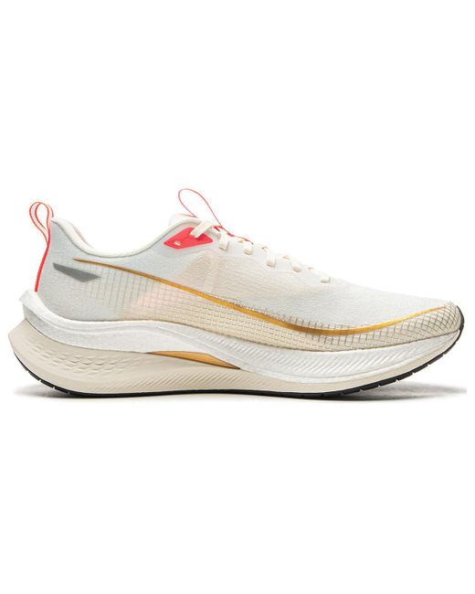 Li-ning White Rouge Rabbit 7 Pro for men